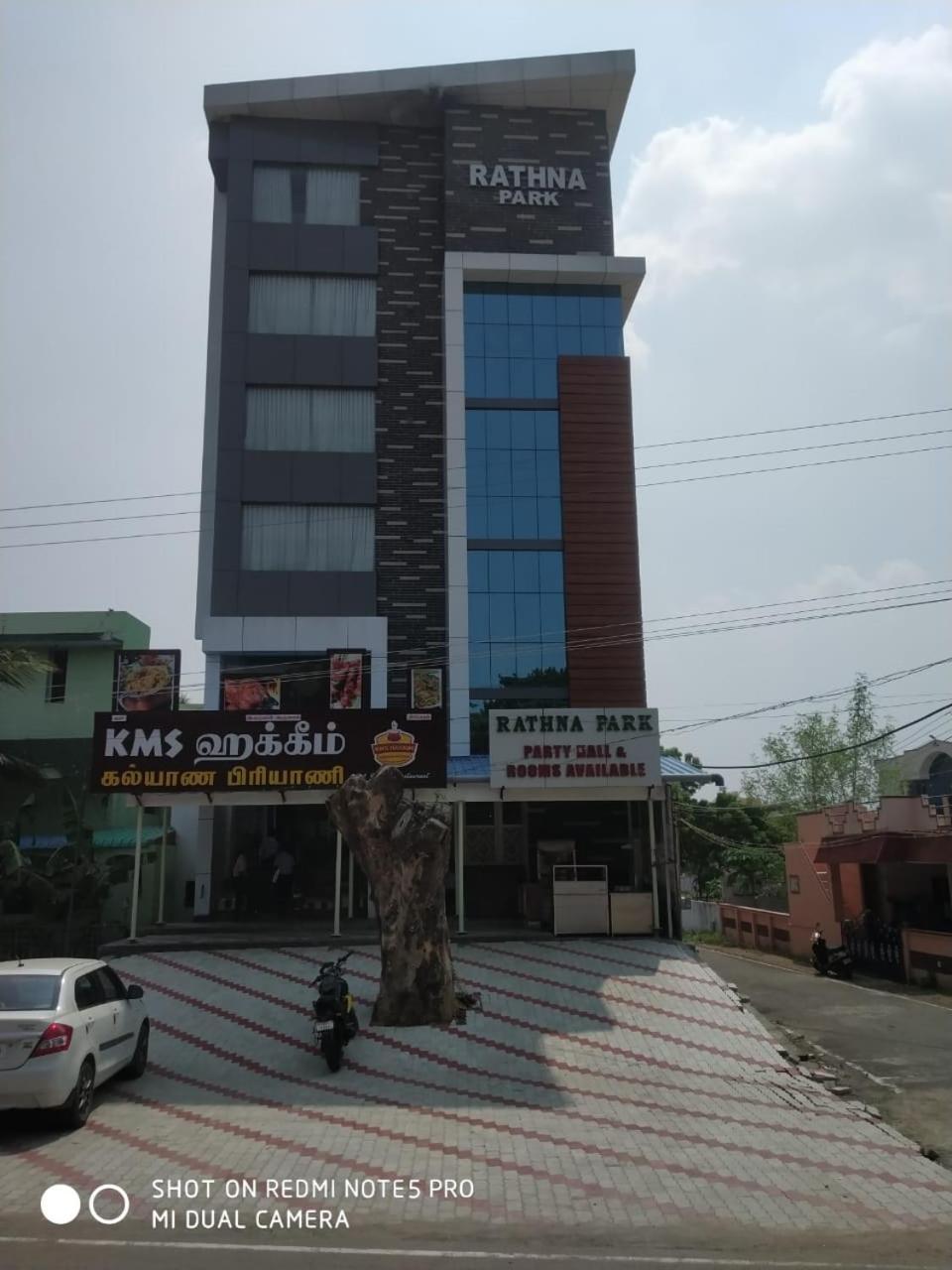 Hotel Rathna Park Perambalur Exterior foto